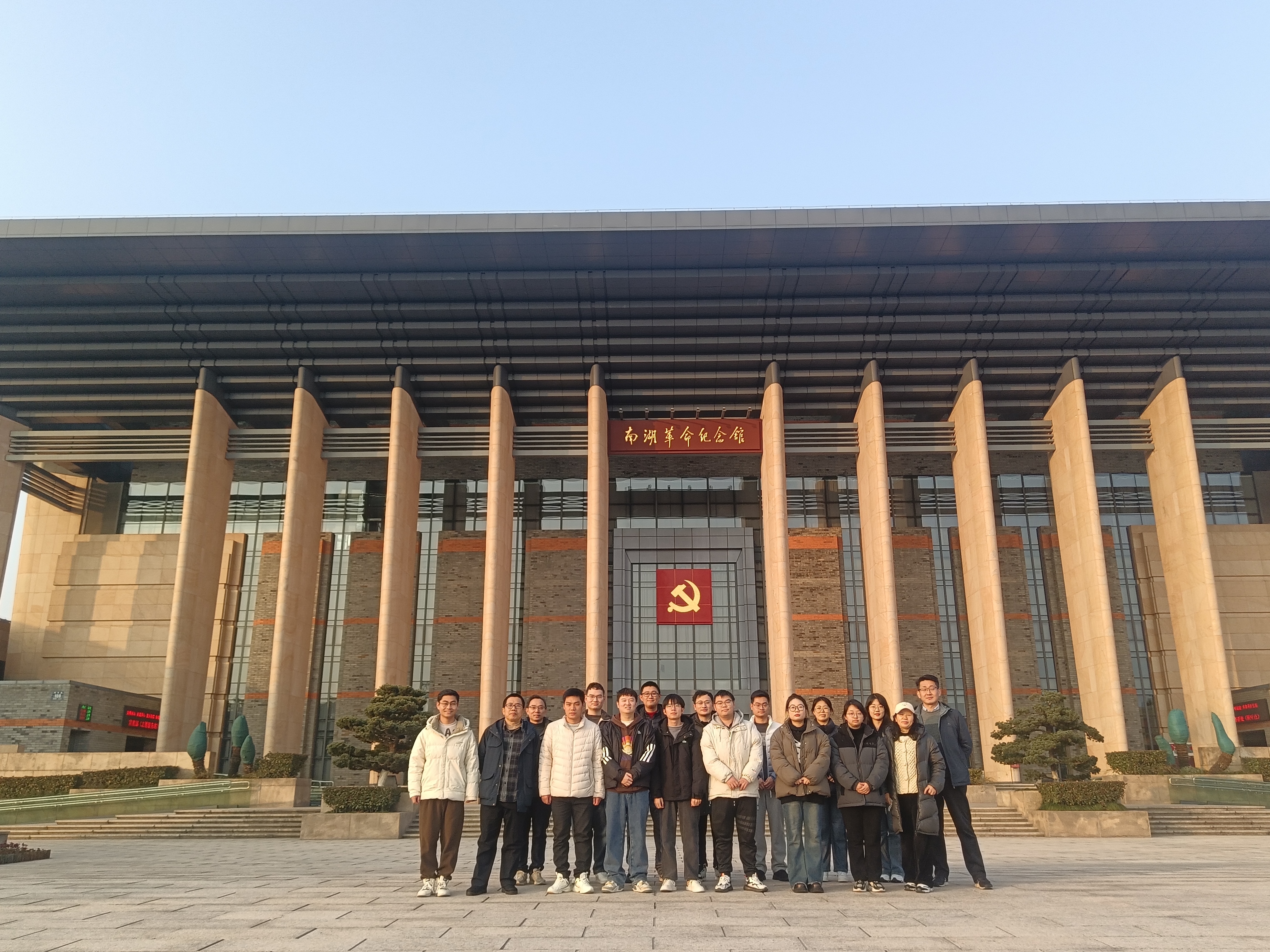 2023年12月29日嘉兴佰美济华成立后首次团建活动参观红船遗址-南湖革命纪念馆 2023年12月29日嘉兴佰美济华成立后首次团建活动参观红船遗址-南湖革命纪念馆